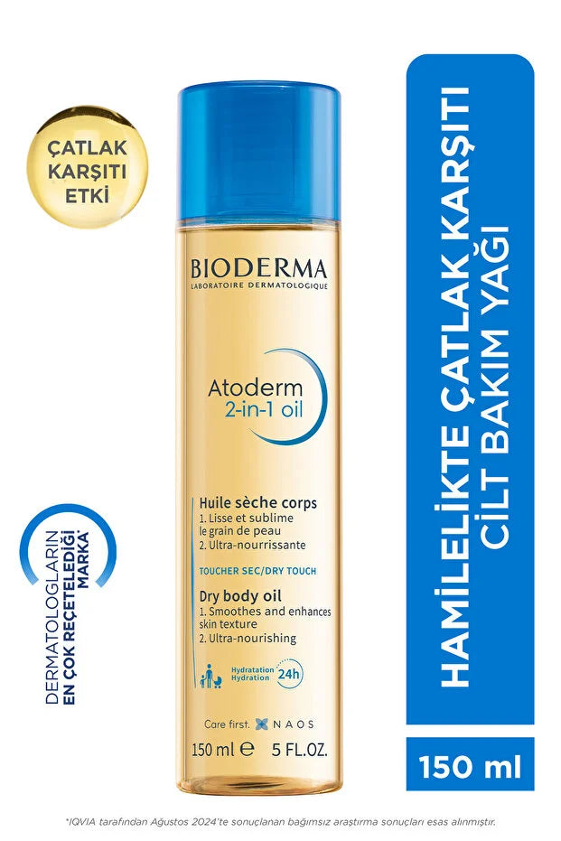 Bioderma Atoderm 2-in-1 Body Oil Çatlak Önleyici, Besleyici, Nemlendirici Kuru Yağ 150 ml
