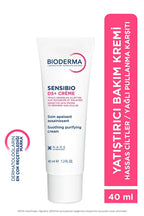 Bioderma Sensibio Ds+ Cream 40ml