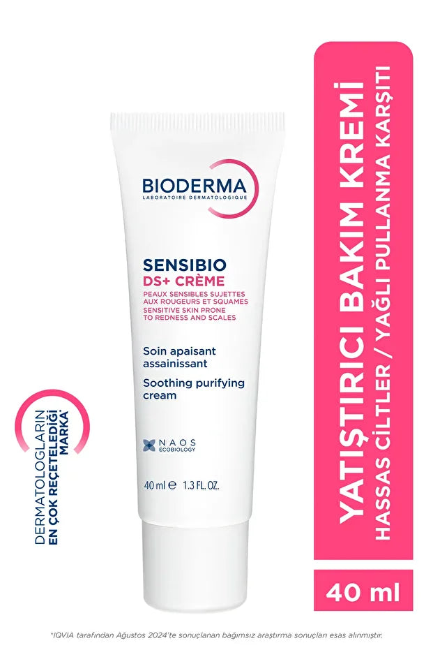 Bioderma Sensibio Ds+ Cream 40ml