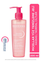 Bioderma Sensibio Foaming Gel 200ml