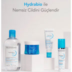 Bioderma Hydrabio Gel-creme 40ml