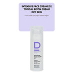 Dermoskin Intensive Face Cream D Topicalbiotin Cream Dry Skin 50ml