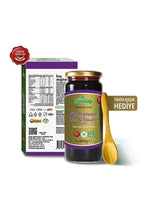 Hünnap Keçiboynuzu ÖZÜ 640GR