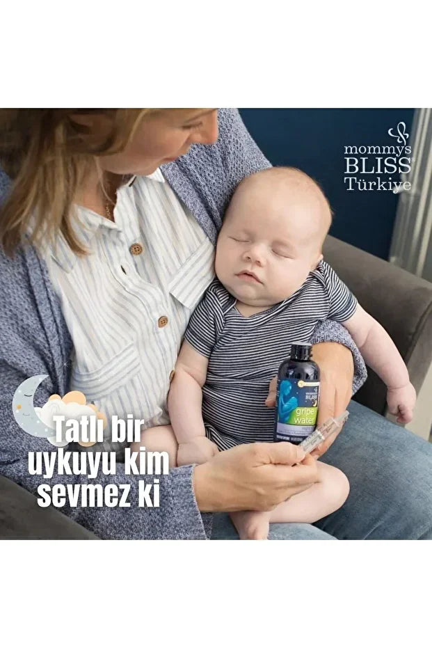 Mommys Bliss Gripe Water Night TIME 120ML