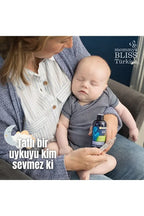 Mommys Bliss Gripe Water Night TIME 120ML