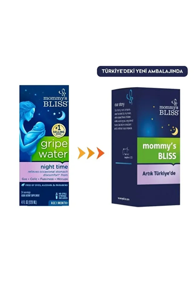 Mommys Bliss Gripe Water Night TIME 120ML