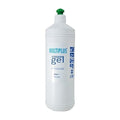 Multiplus Ultrason Jeli 1000 Ml