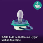 Philips Avent Ultra Air Emzik 6-18 Ay 2 Adetx6 Erkek