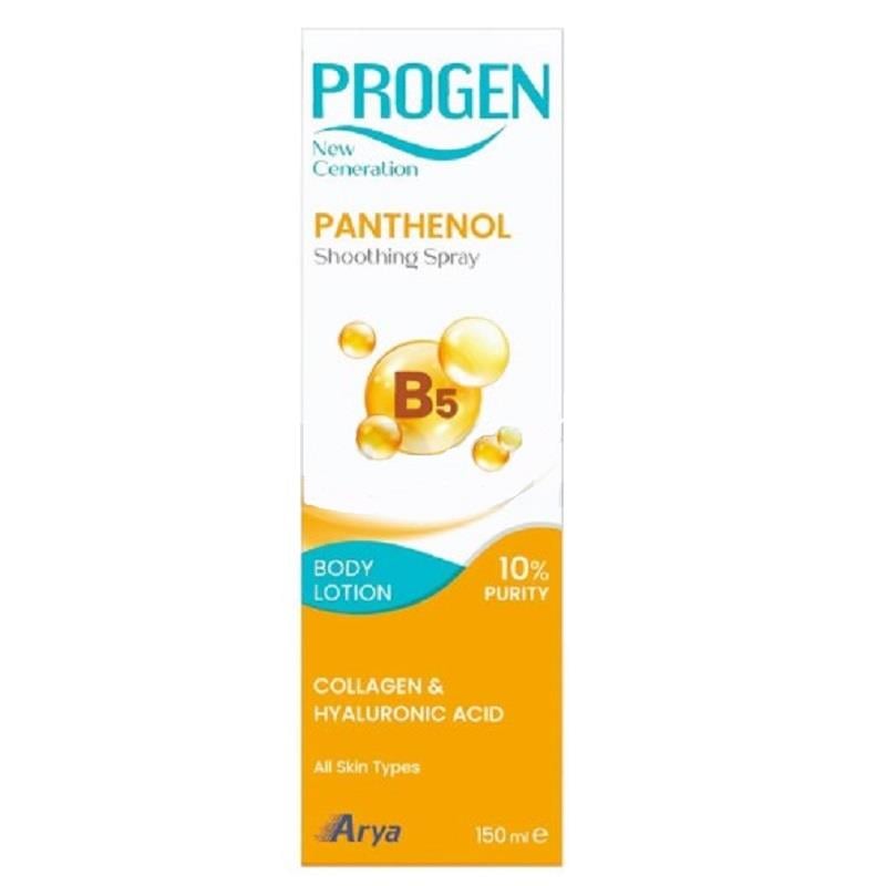 Progen Panthenol Shoothing Spray 150ml