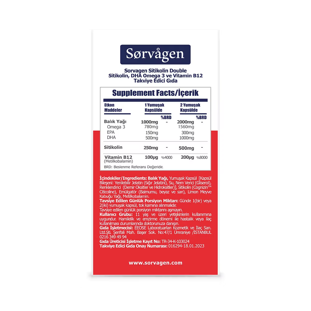 SORVAGEN SMART DOUBLE SİTİKOLİN 30 YUMUŞAK KAPSÜL DHA OMEGA 3 VİTAMİN B12