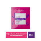 Urban Care Intense Keratin Yoğun Onarici Saç Maskesi 50ml