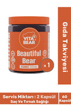 VITA BEAR BEAUTIFUL BEAR 60 GUMMIES