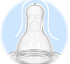 Wee Baby Mini Cam Aliştirma Bardaği Seti 30ml (kod:792)