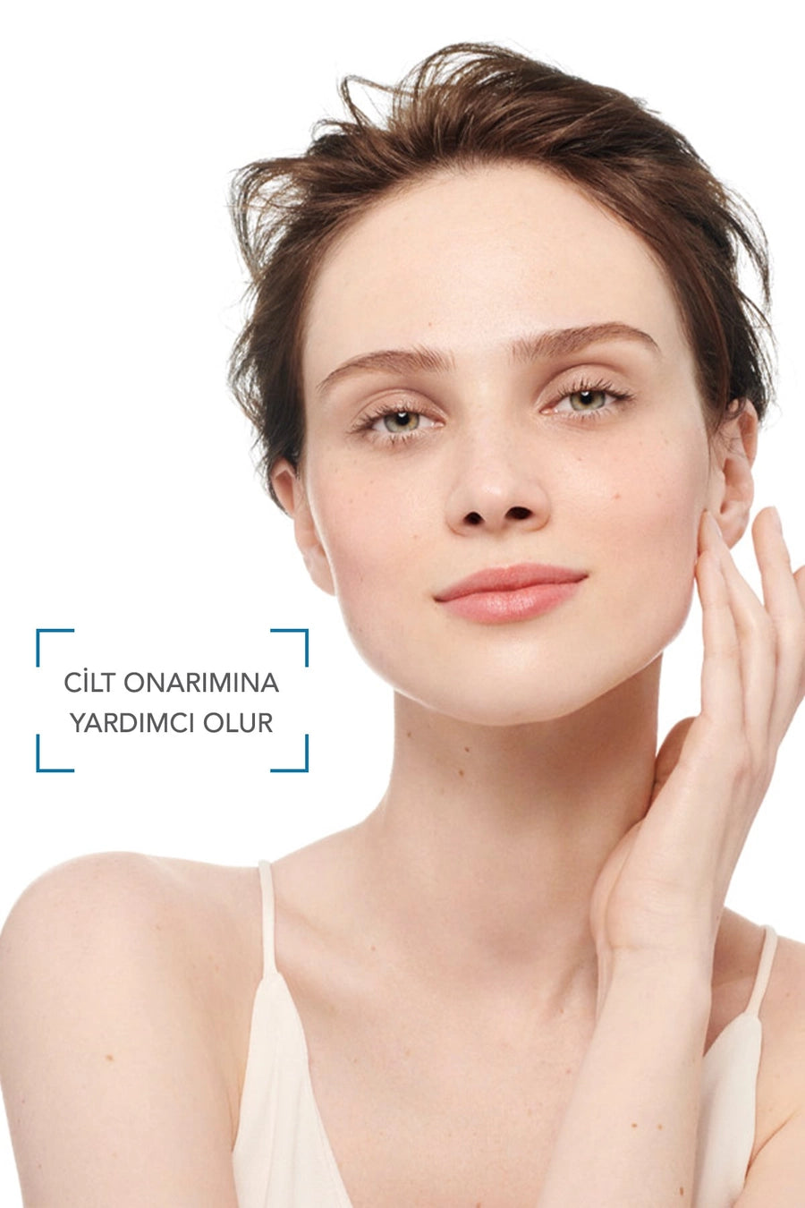 Bioderma Atoderm Nutriotion Cream 40 ml